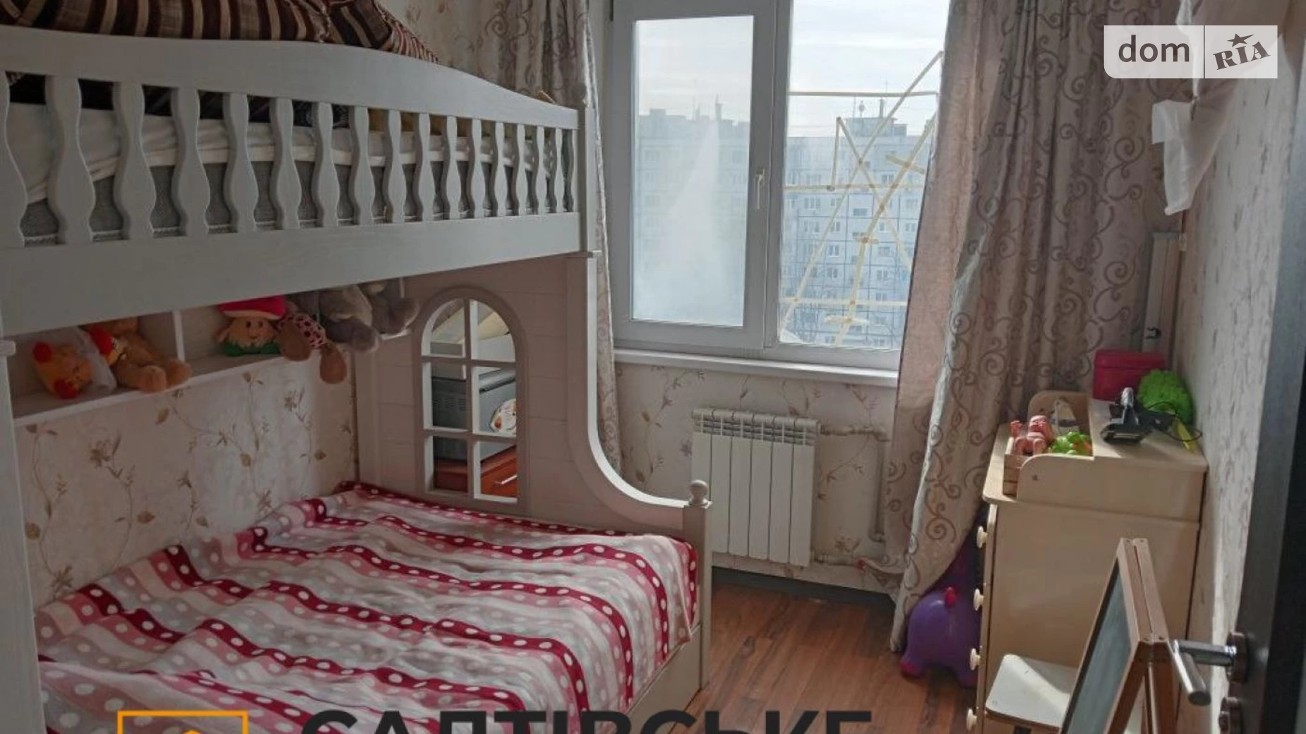Продається 2-кімнатна квартира 45 кв. м у Харкові, вул. Героїв Праці, 28 - фото 5