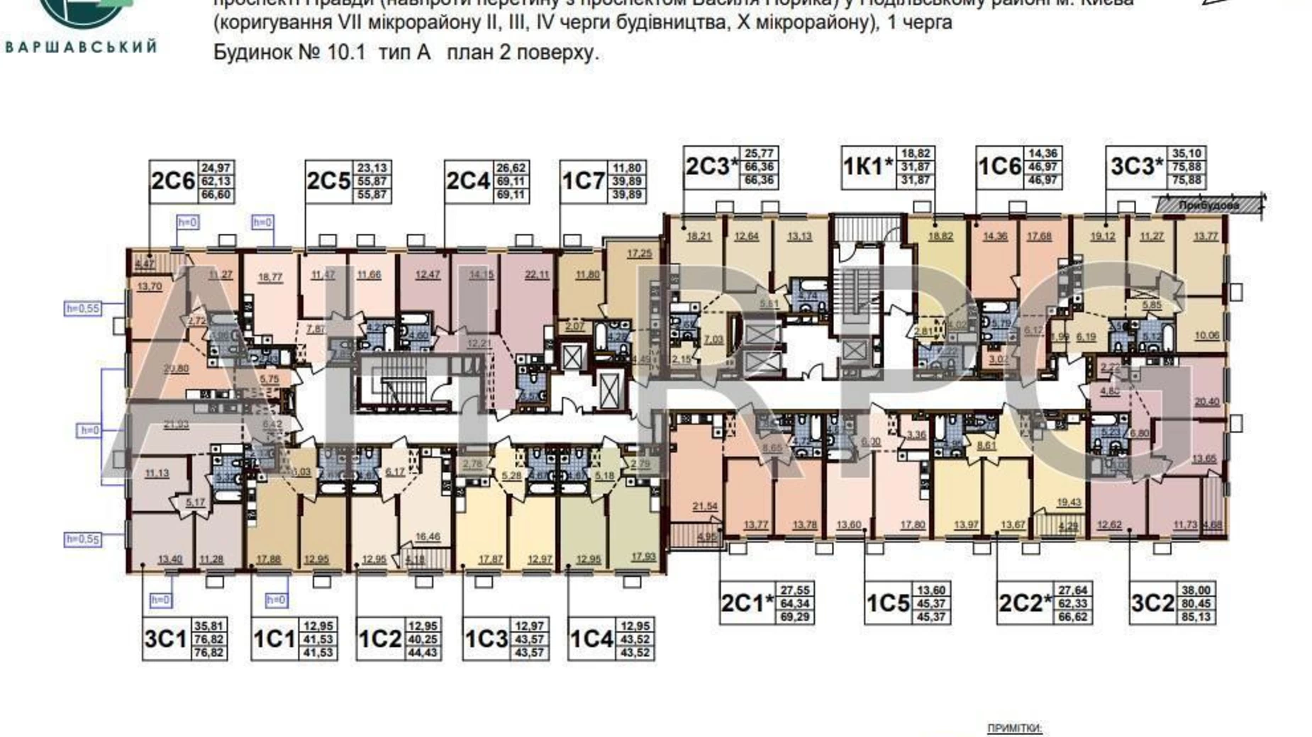 Продается 1-комнатная квартира 43 кв. м в Киеве, просп. Правды, 1