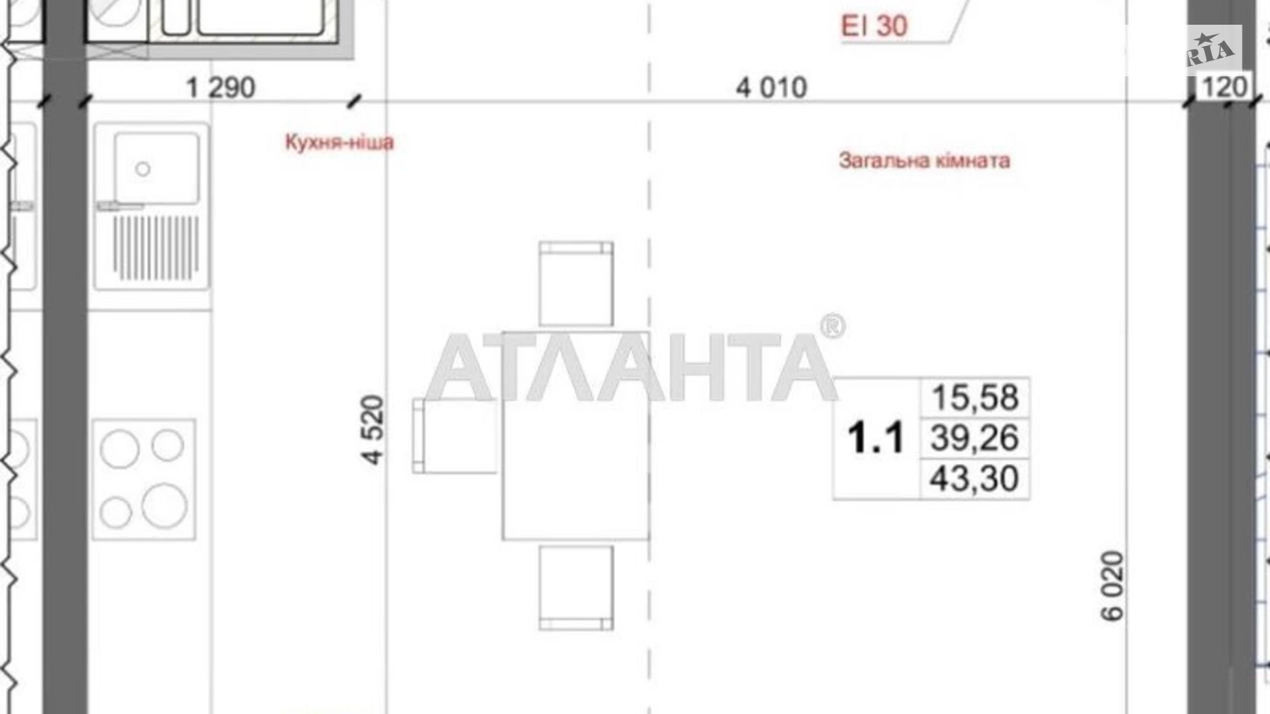 Продається 1-кімнатна квартира 43.3 кв. м у Коцюбинському, вул. Доківська