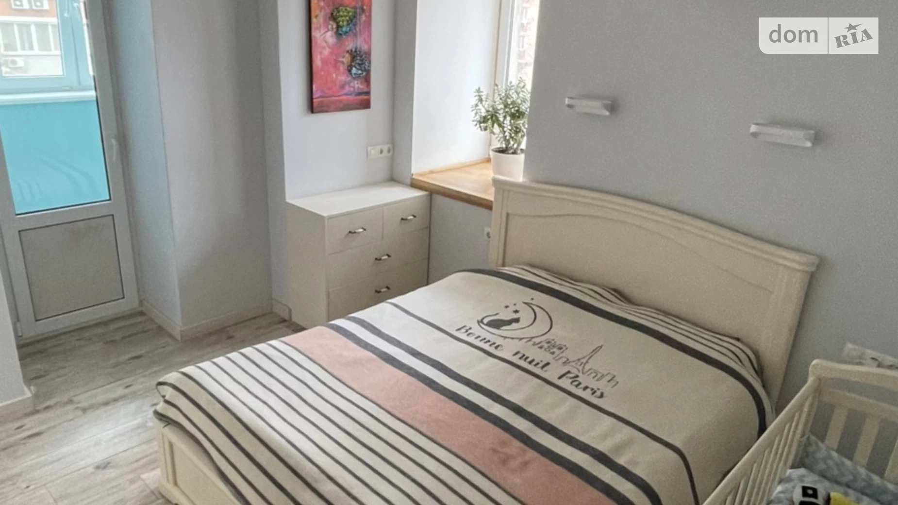 Продается 3-комнатная квартира 70 кв. м в Днепре, ул. Грушевского Михаила, 85 - фото 3
