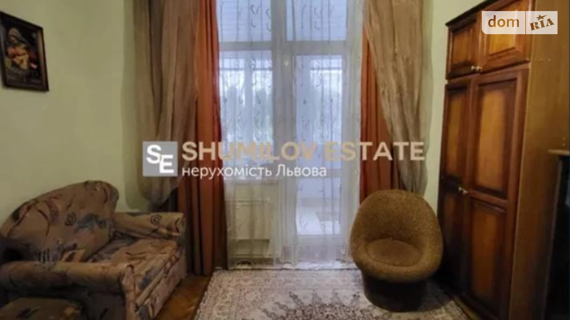 Продается 2-комнатная квартира 46.4 кв. м в Львове, ул. Туркменская