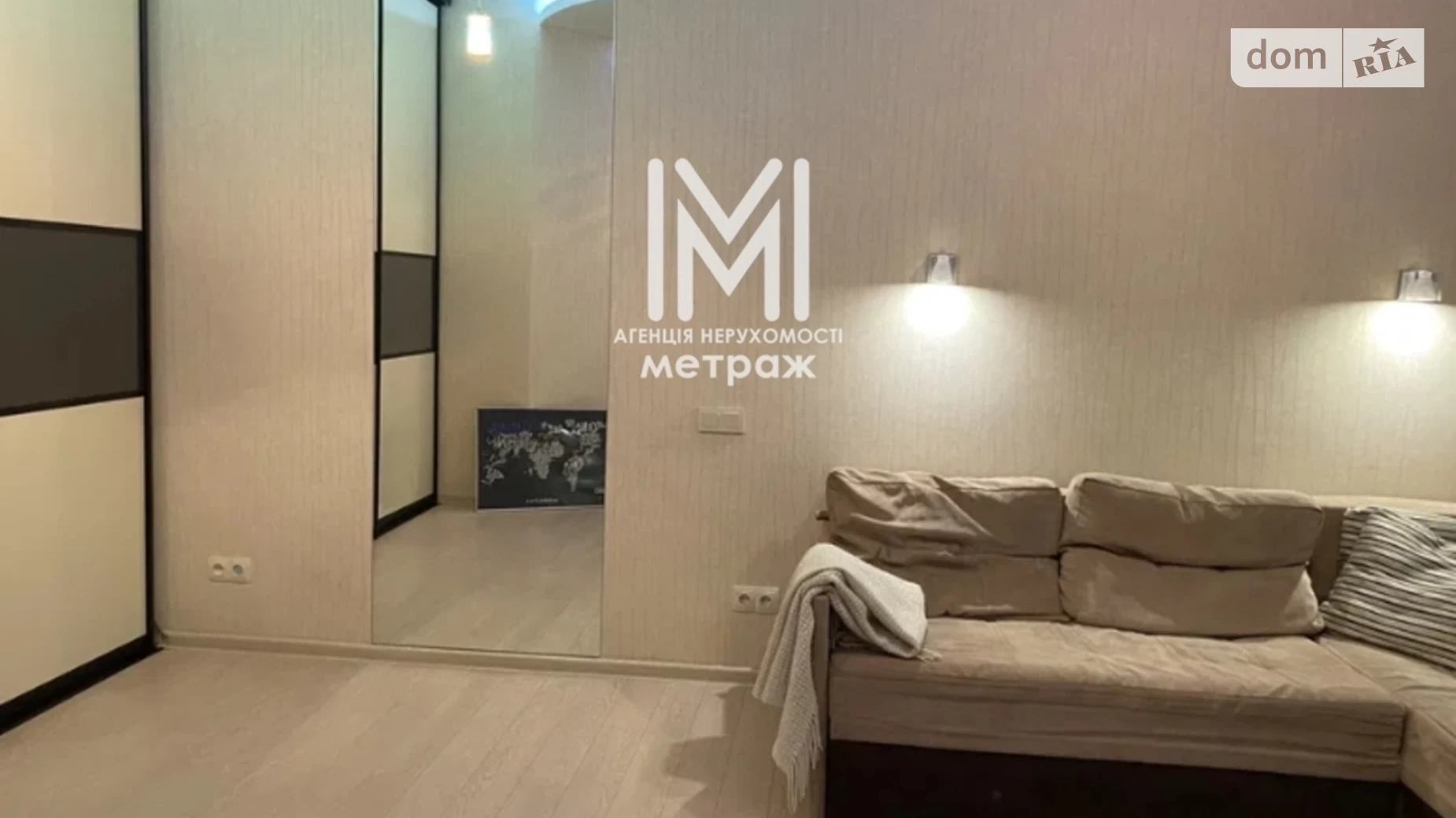 Продается 1-комнатная квартира 38 кв. м в Харькове, ул. Молочная, 14 - фото 3