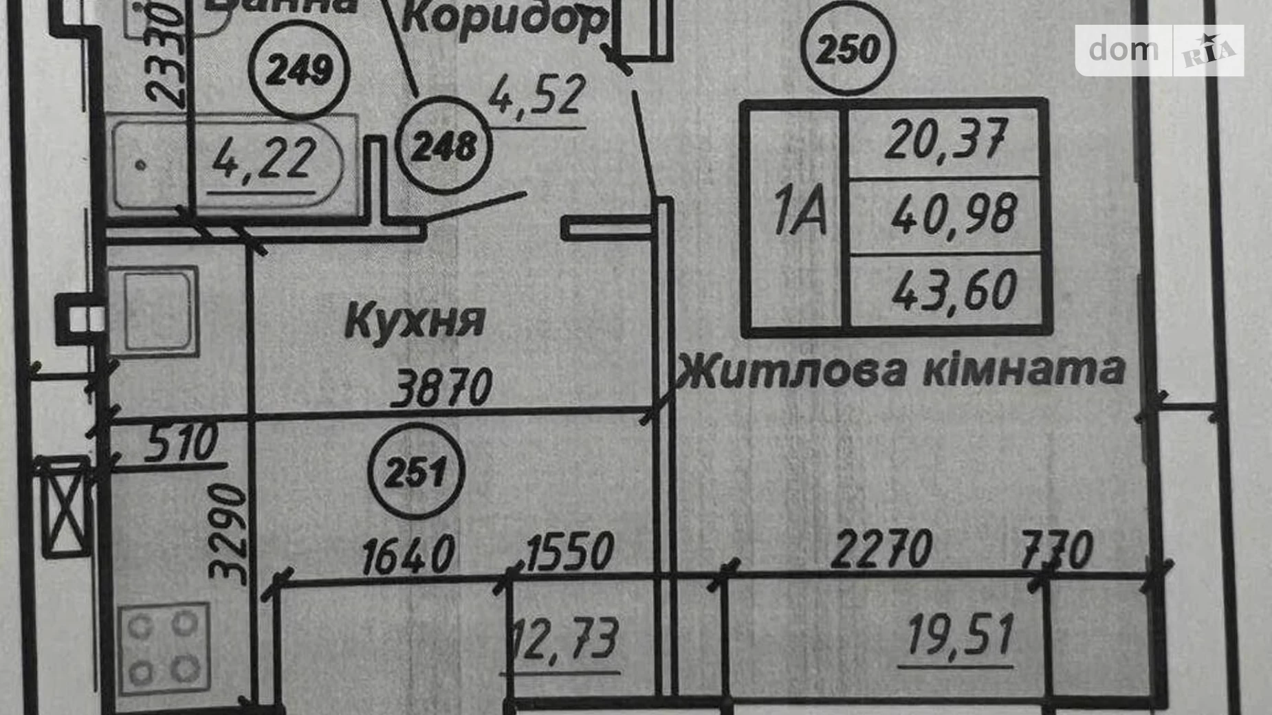 Продається 1-кімнатна квартира 43 кв. м у Черкасах, вул. Сумгаїтська, 15/5