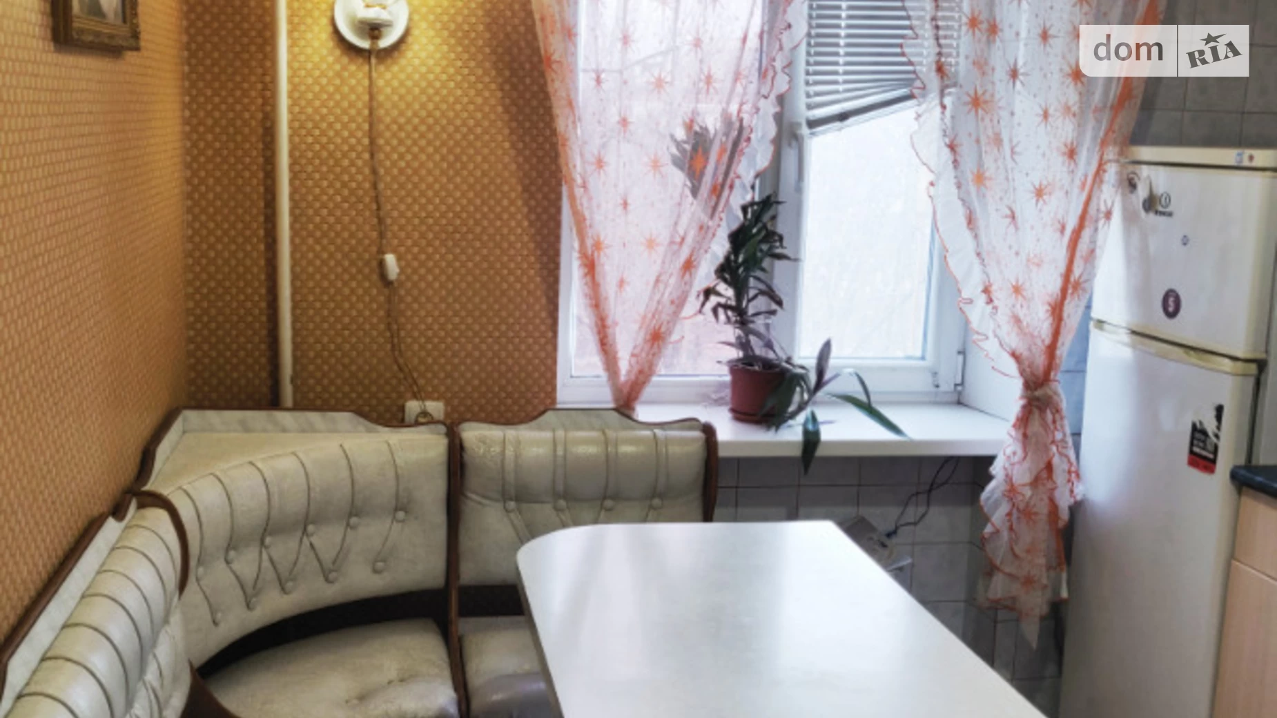 Продается 2-комнатная квартира 43 кв. м в Днепре, ул. Хмельницкого Богдана - фото 3