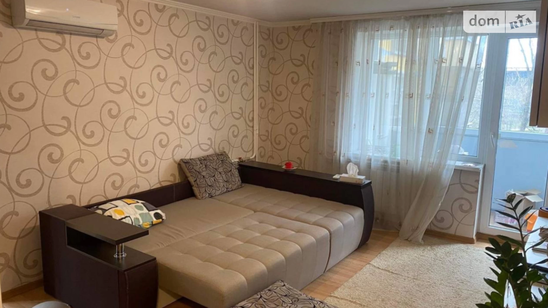 Продается 1-комнатная квартира 40 кв. м в Днепре, ул. Михаила Куратченко(Неделина)