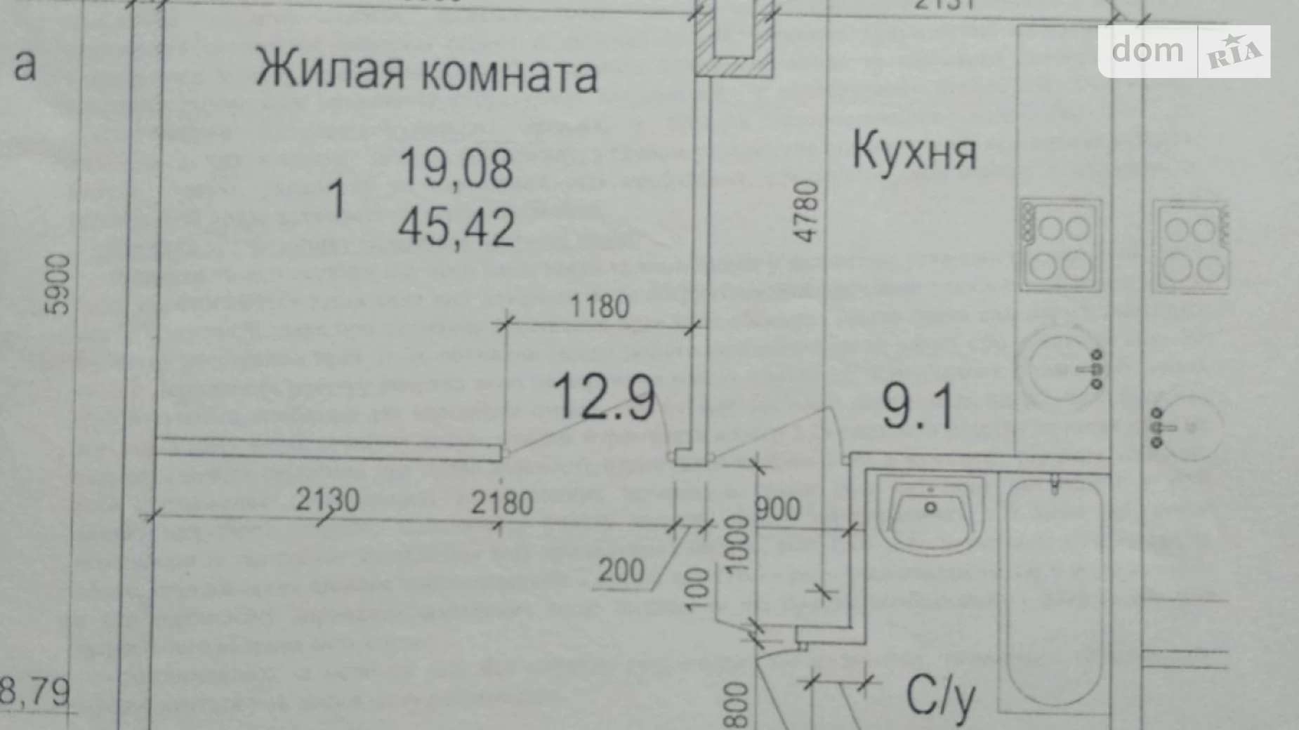 Продається 1-кімнатна квартира 49 кв. м у Дніпрі, вул. Євпаторійська