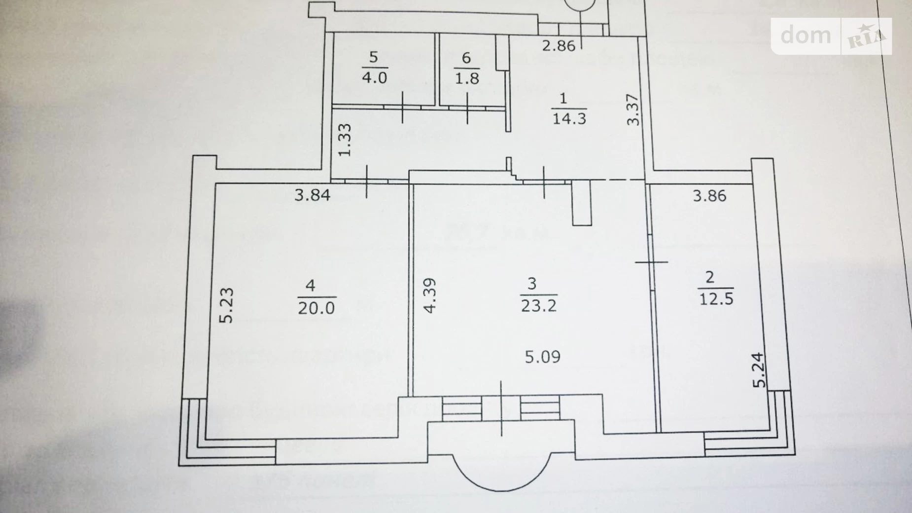 Продається 2-кімнатна квартира 77 кв. м у Києві, просп. Леся Курбаса(50-річчя Жовтня), 5В