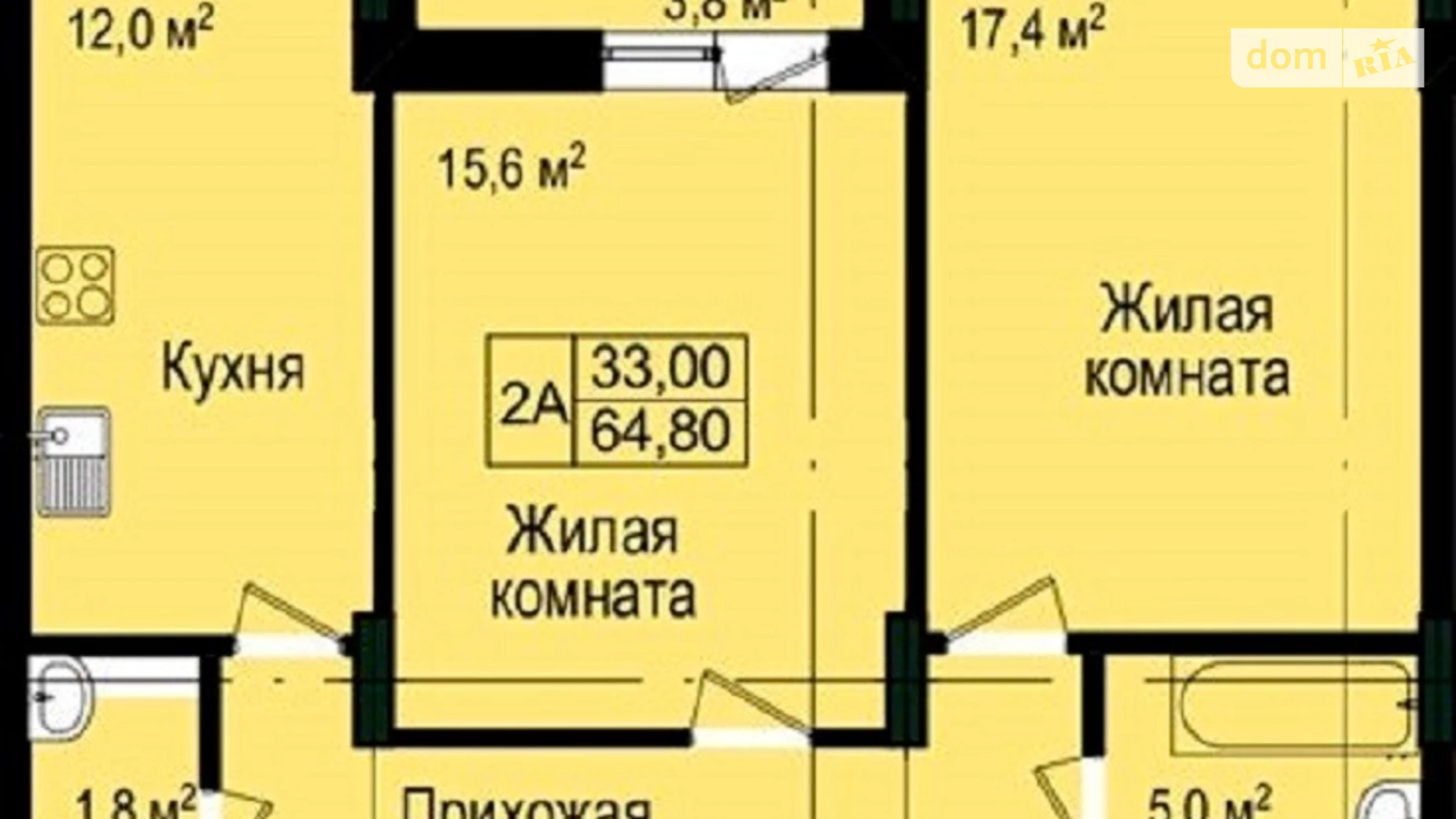 Продается 2-комнатная квартира 64 кв. м в Харькове, просп. Героев Харькова(Московский), 156