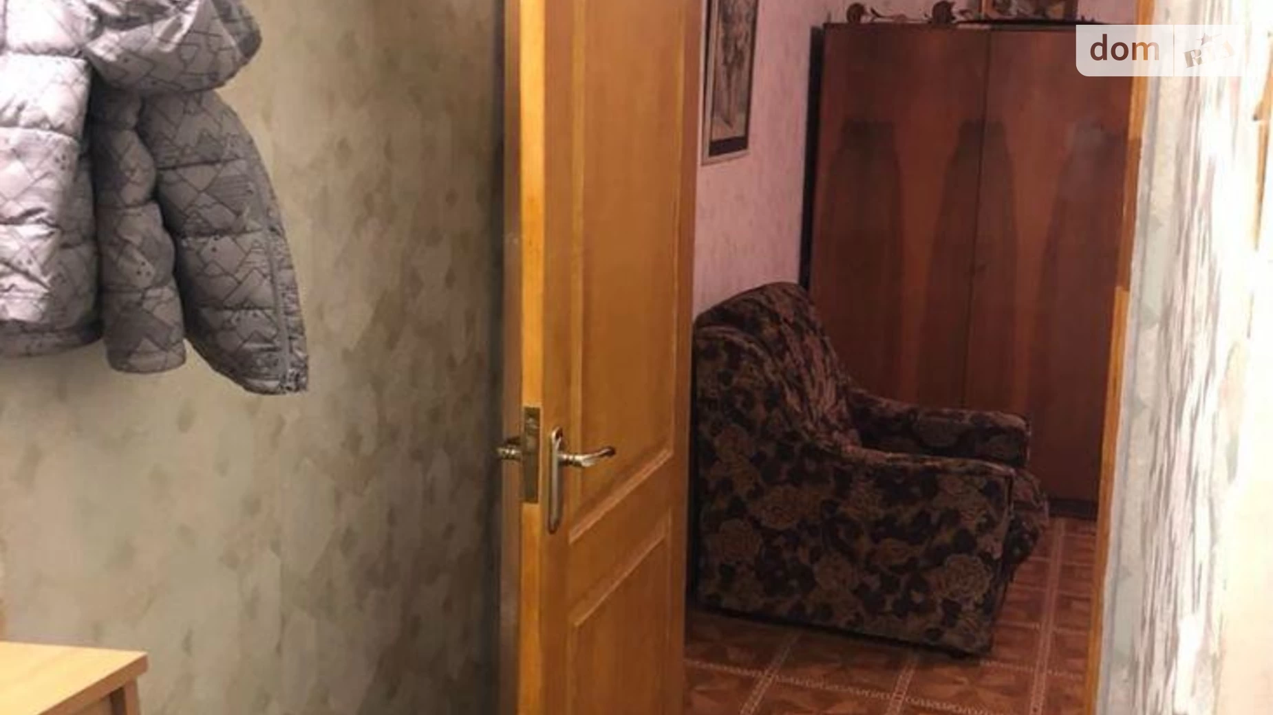 Продається 1-кімнатна квартира 32 кв. м у Києві, просп. Оболонський, 7Б