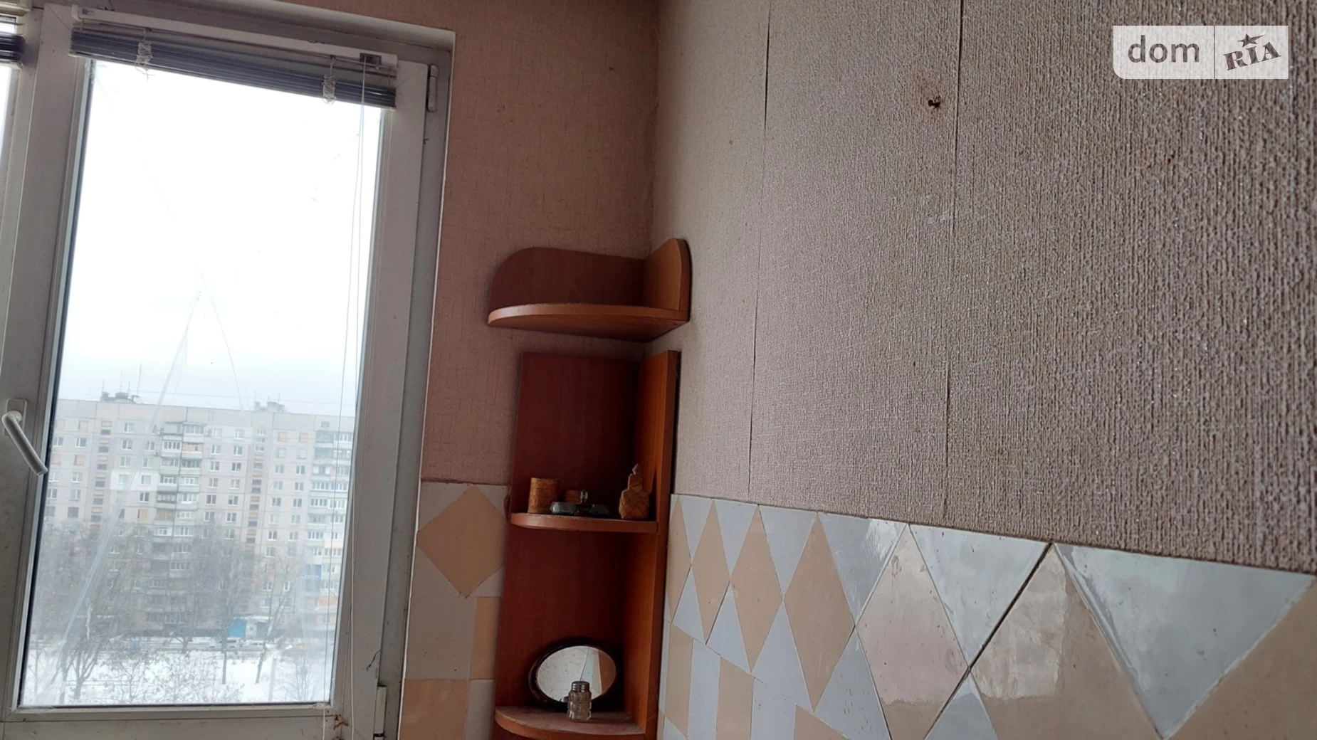 Продається 3-кімнатна квартира 68 кв. м у Харкові, вул. Академіка Павлова, 140Г - фото 2