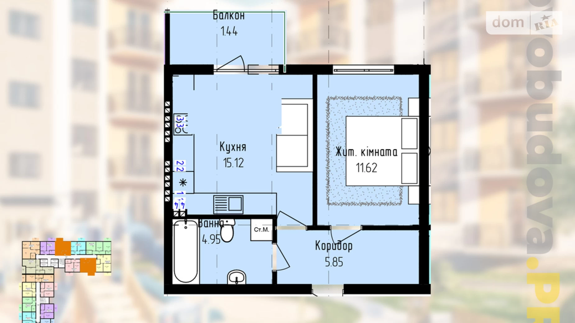 Продается 1-комнатная квартира 39.98 кв. м в Ужгороде, ул. Загорская