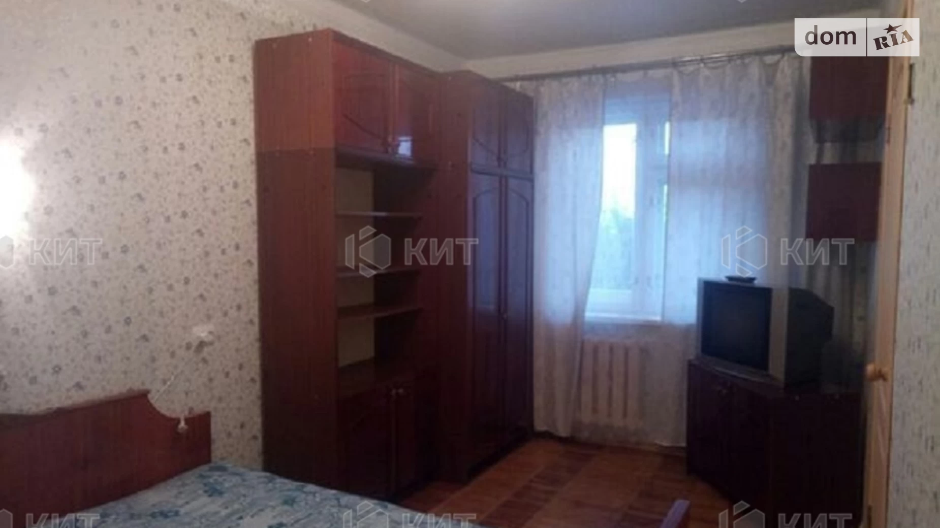 Продается 2-комнатная квартира 46 кв. м в Харькове, ул. Отакара Яроша, 5 - фото 3