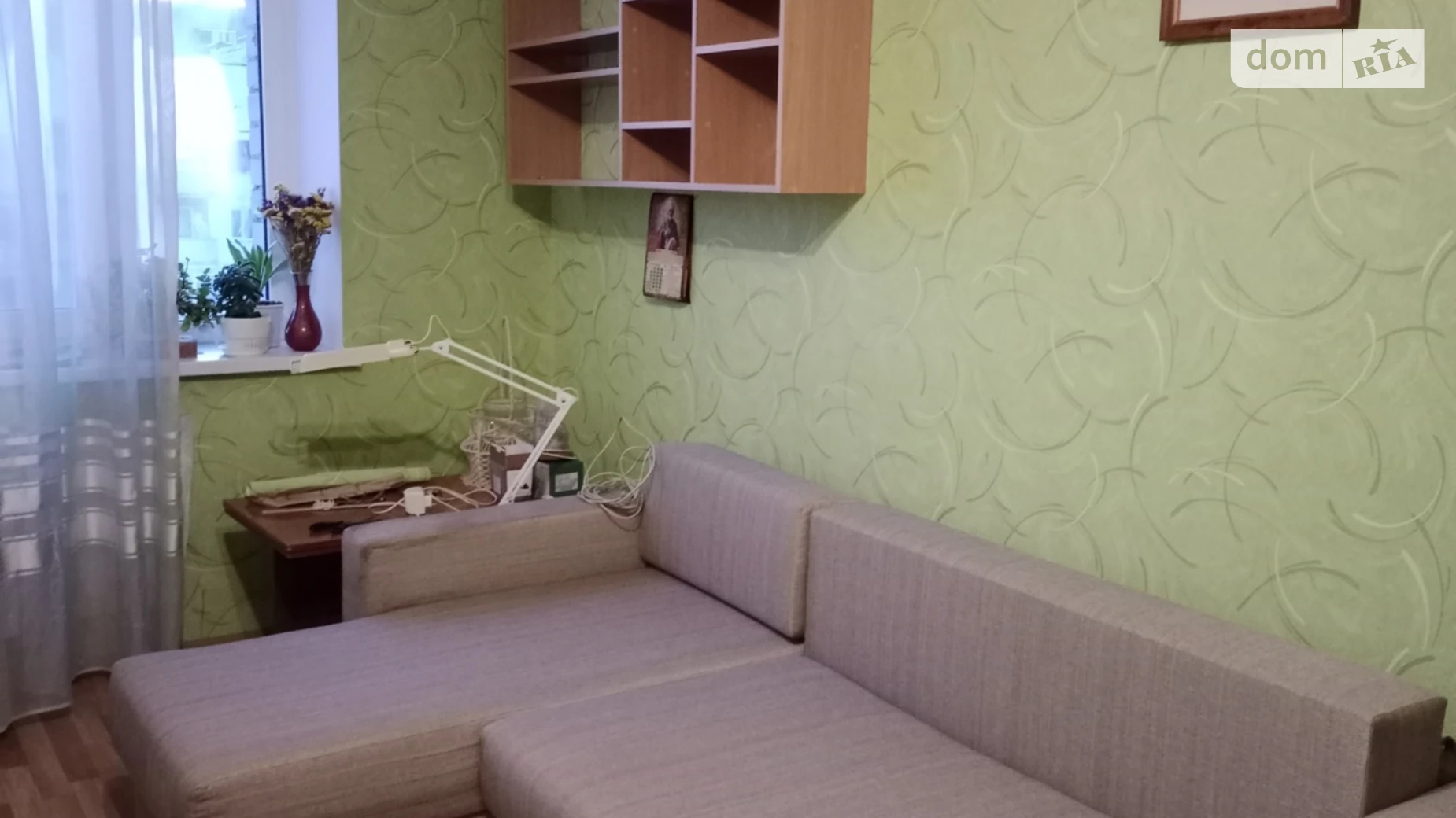 Продается комната 26.6 кв. м в Харькове, цена: 8000 $ - фото 2