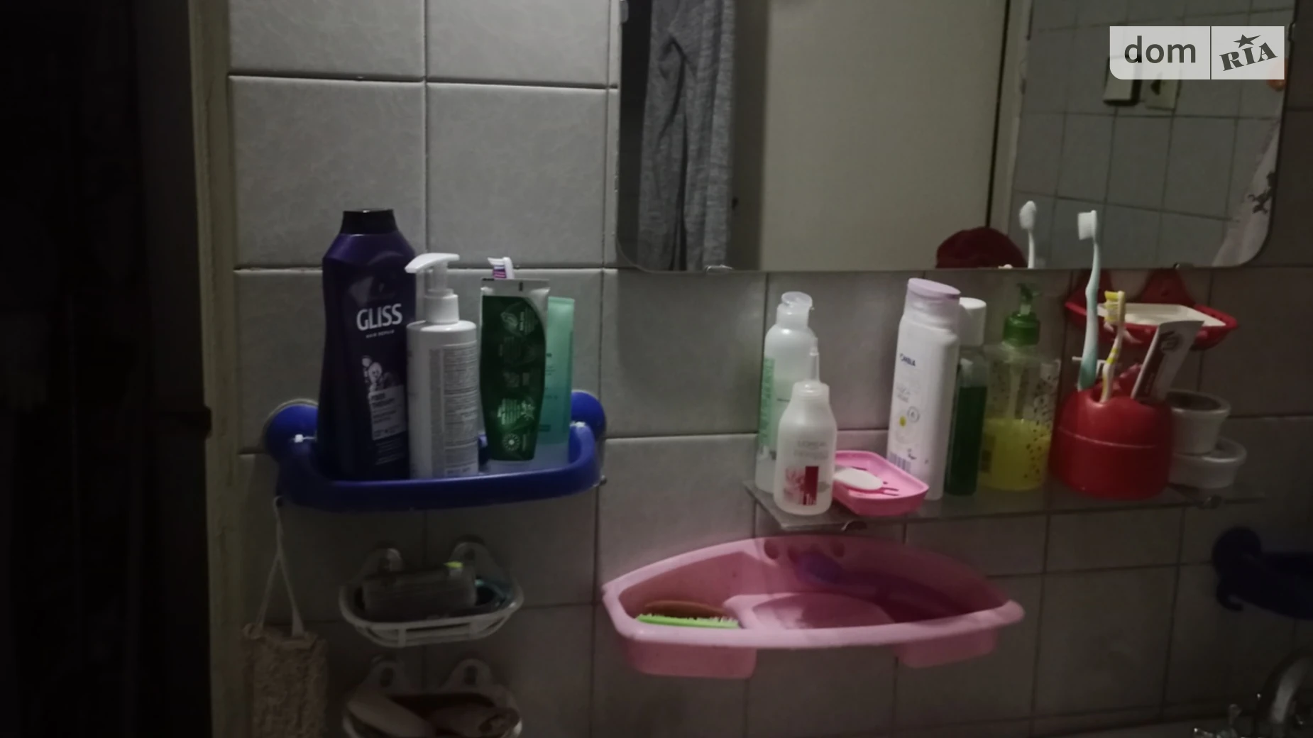 Продается комната 26.6 кв. м в Харькове, цена: 8000 $ - фото 5