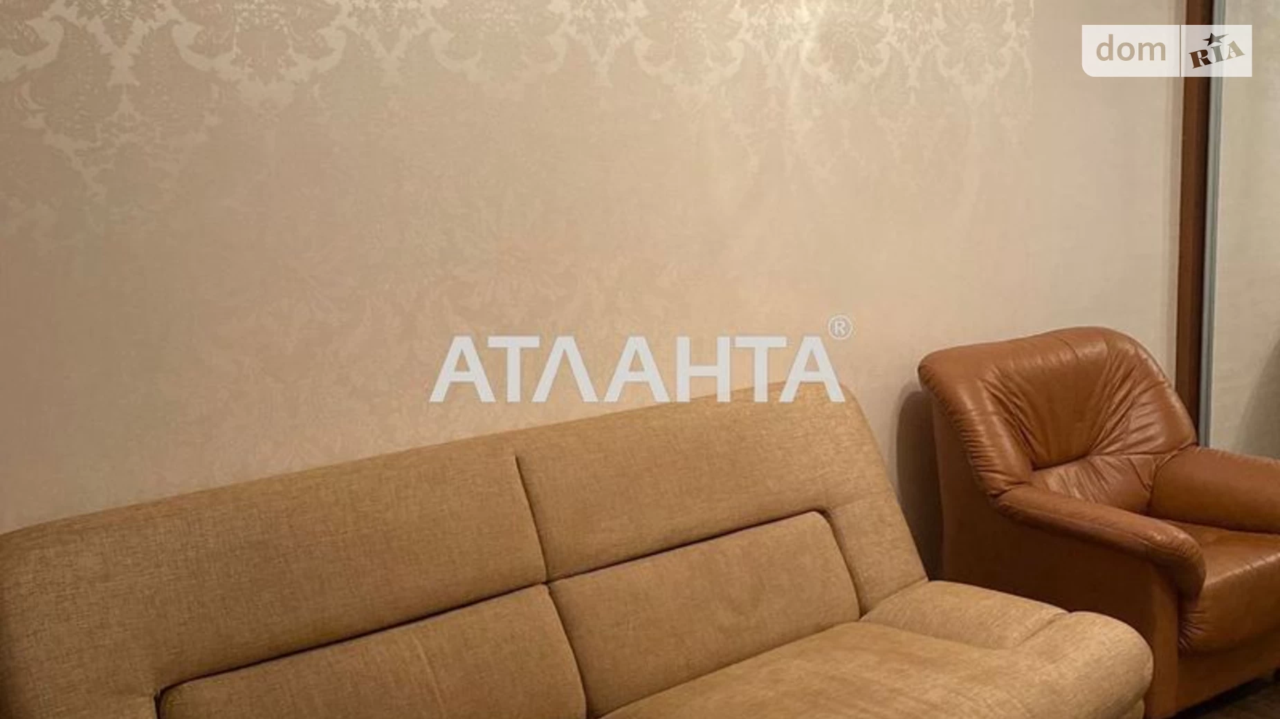 Продается 1-комнатная квартира 38 кв. м в Одессе, ул. Дюковская