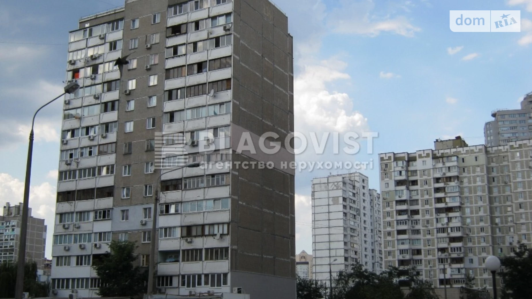 Продается 3-комнатная квартира 108 кв. м в Киеве, просп. Петра Григоренко, 36А