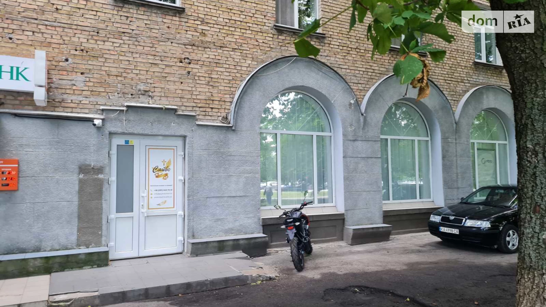 Продается объект сферы услуг 395 кв. м в 5-этажном здании, цена: 800000 $ - фото 2