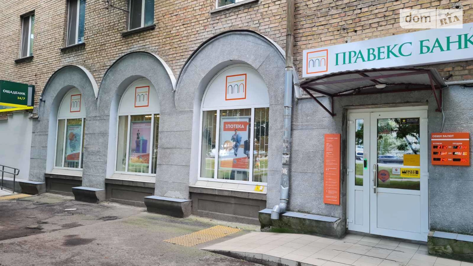 Продается объект сферы услуг 395 кв. м в 5-этажном здании, цена: 800000 $ - фото 3