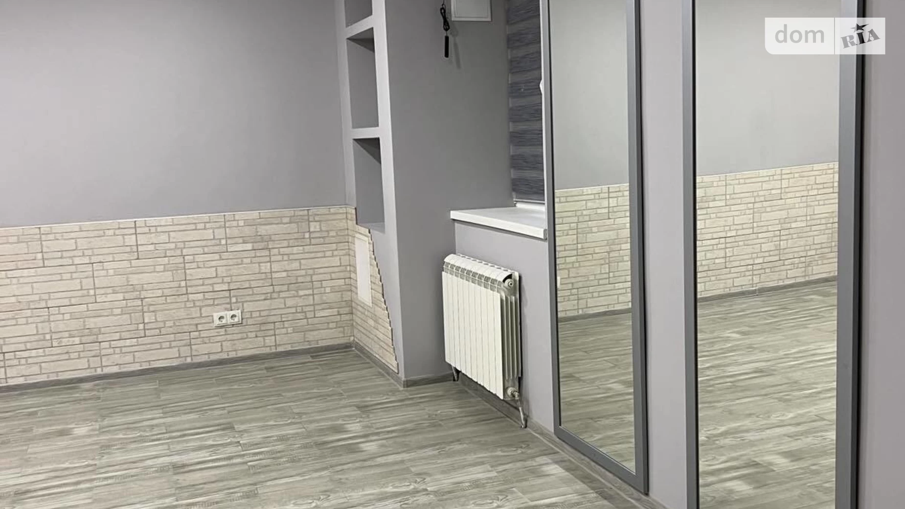 ул. Тернопольская Юго-Западный Хмельницкий, цена: 30500 $ - фото 2