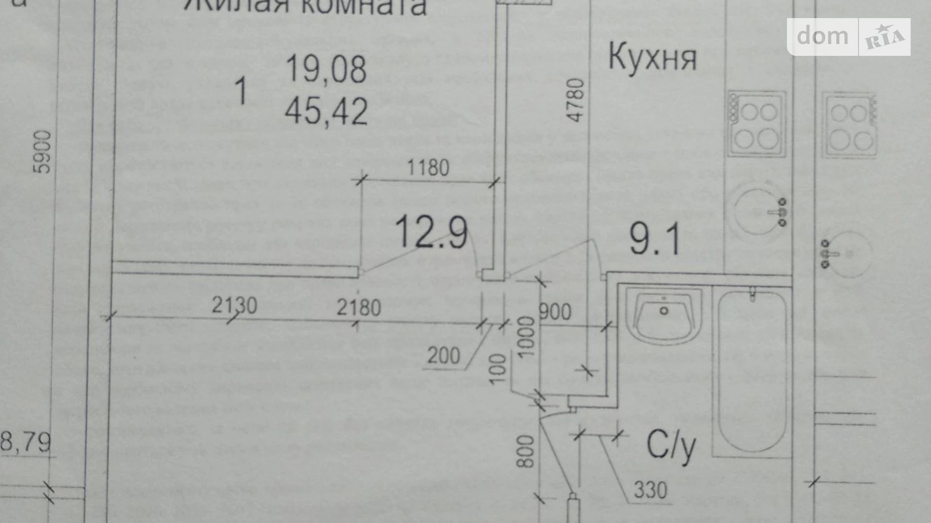 Продается 1-комнатная квартира 44.9 кв. м в Днепре, ул. Евпаторийская, 2Б