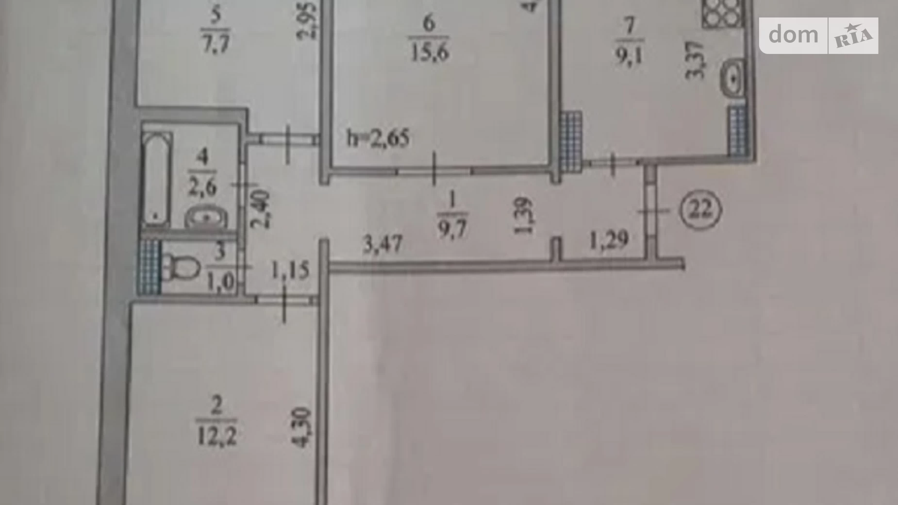 3-кімнатна квартира 63 кв. м у Запоріжжі, вул. Хакаська