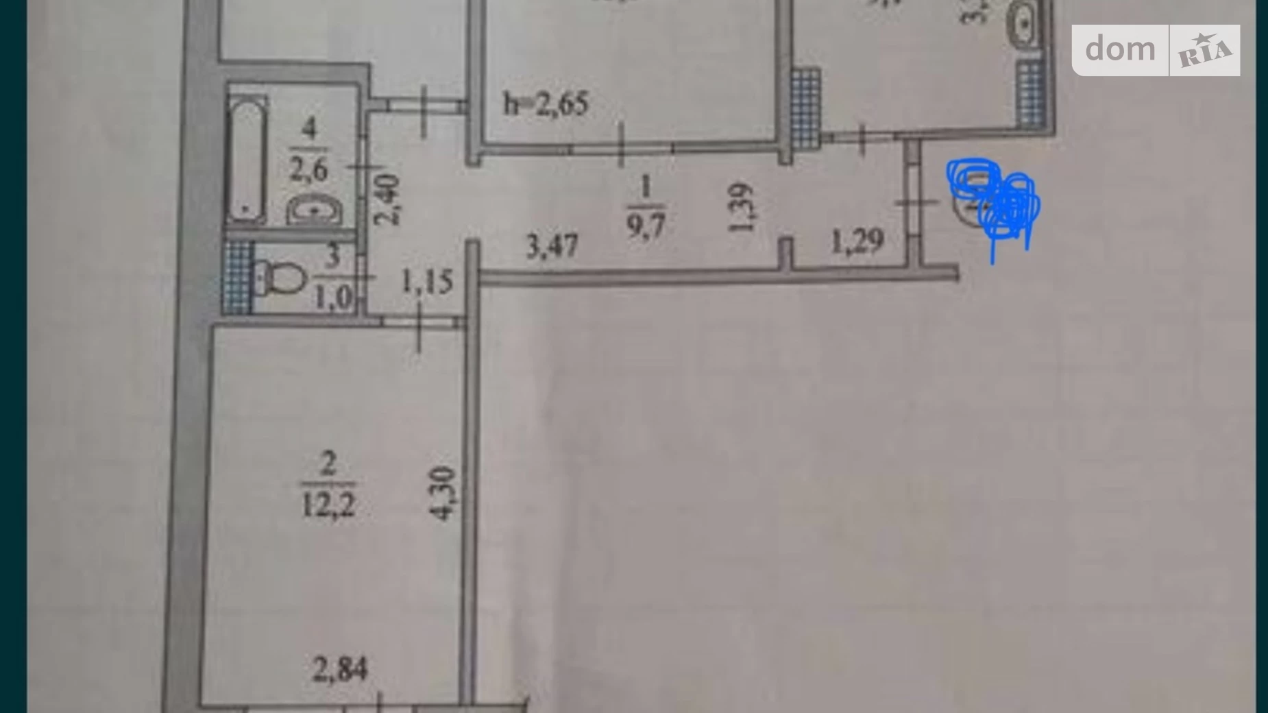 3-комнатная квартира 63 кв. м в Запорожье, ул. Хакасская