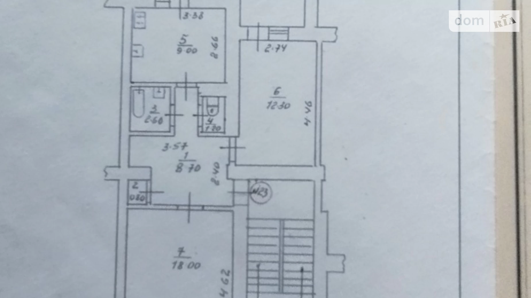 Продается 2-комнатная квартира 54 кв. м в Хмельницком, ул. Франко Ивана - фото 2