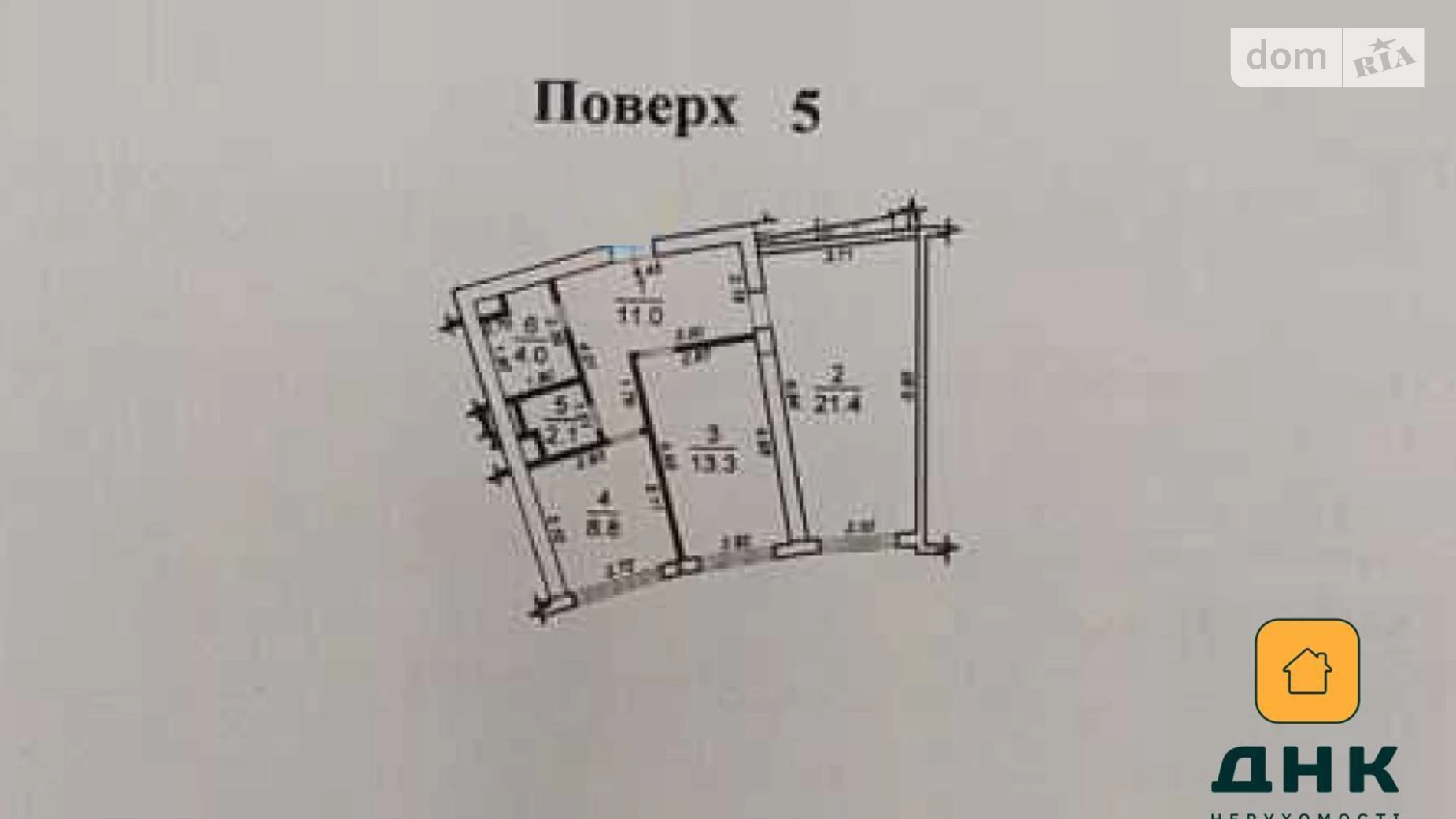 Продается 2-комнатная квартира 63 кв. м в Одессе