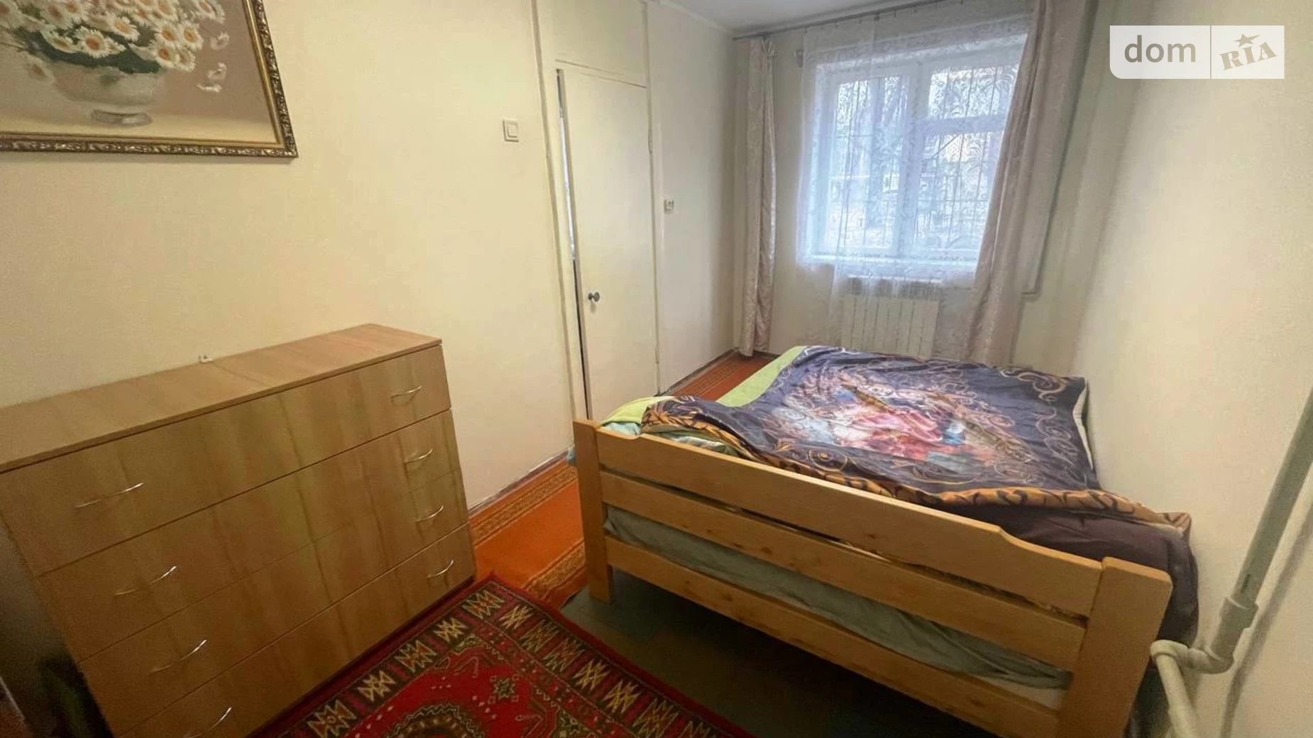 Продается 2-комнатная квартира 44.6 кв. м в Днепре, ул. Леонида Стромцова, 6