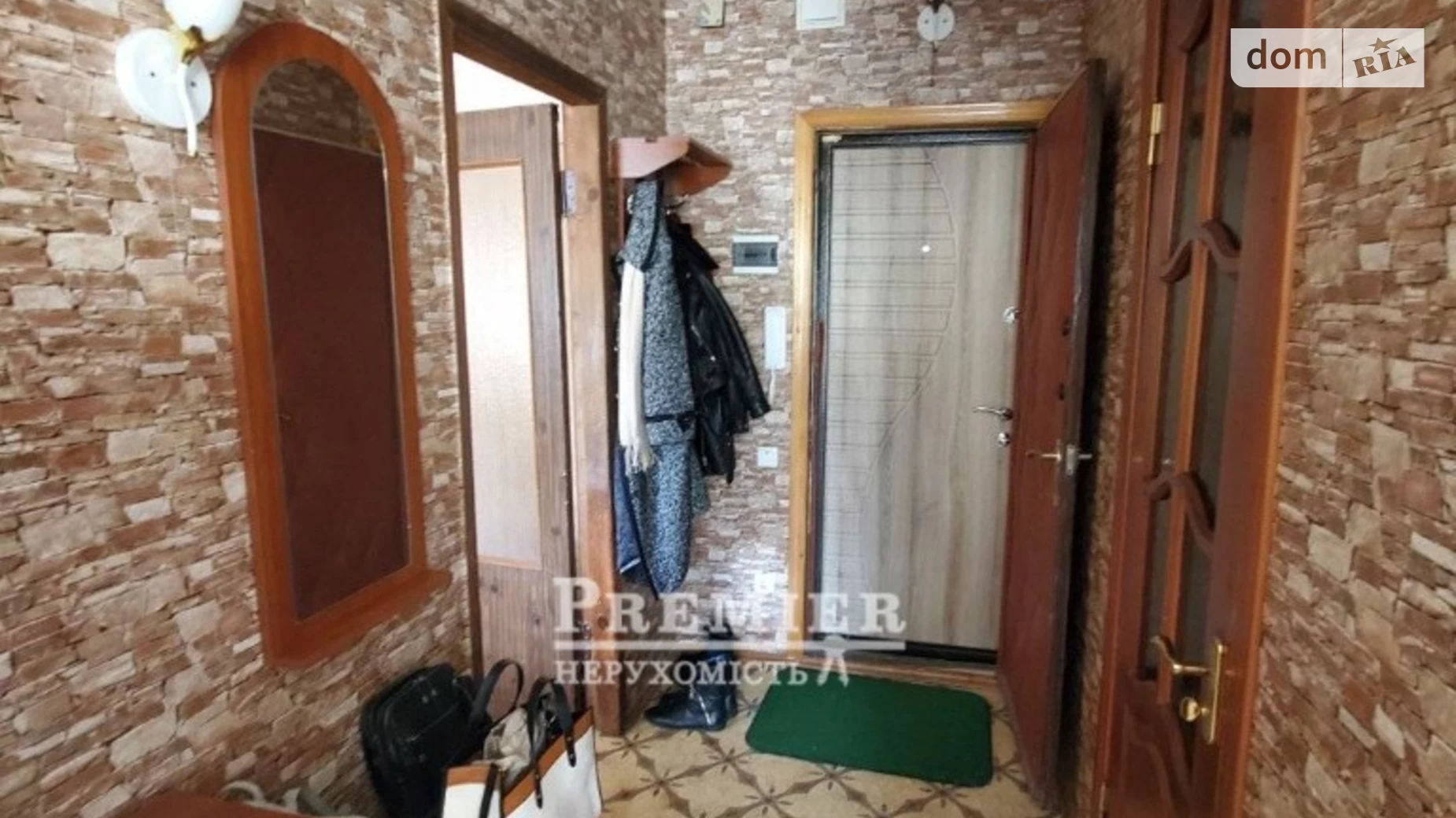 Продается 1-комнатная квартира 34.8 кв. м в Одессе, ул. Евгения Чикаленко(Академика Вильямса) - фото 2
