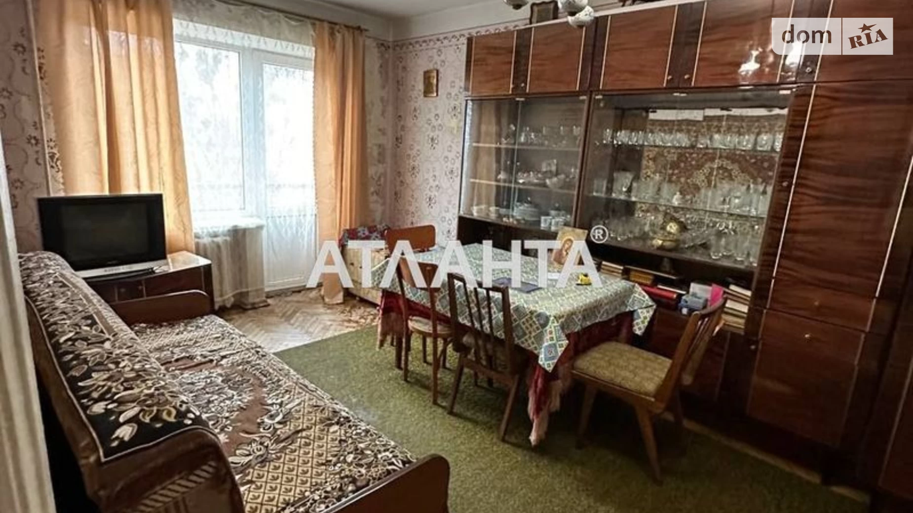 Продається 2-кімнатна квартира 44.2 кв. м у Чернівцях, вул. Салтикова-Щедріна Михайла