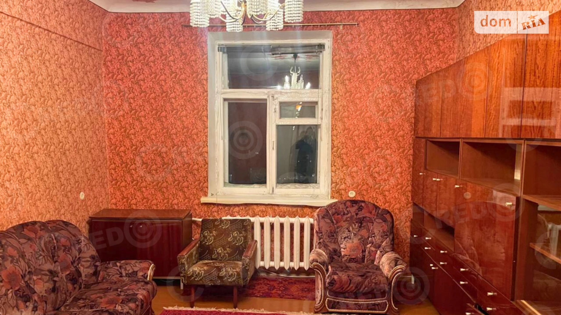 Продается 3-комнатная квартира 73.8 кв. м в Кривом Роге, просп. Гагарина