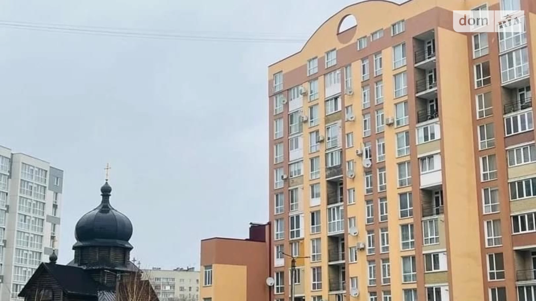 2-комнатная квартира 73 кв. м в Тернополе, ул. Белогорская