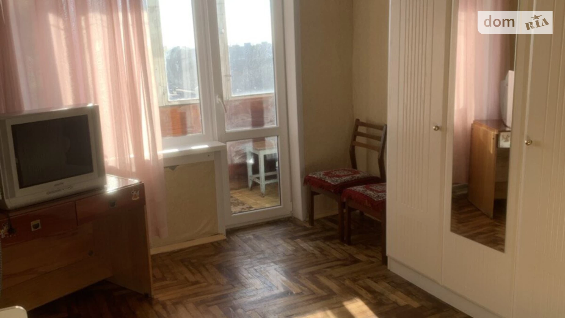 1-комнатная квартира 33 кв. м в Запорожье, ул. Героев 93-й бригады, 18