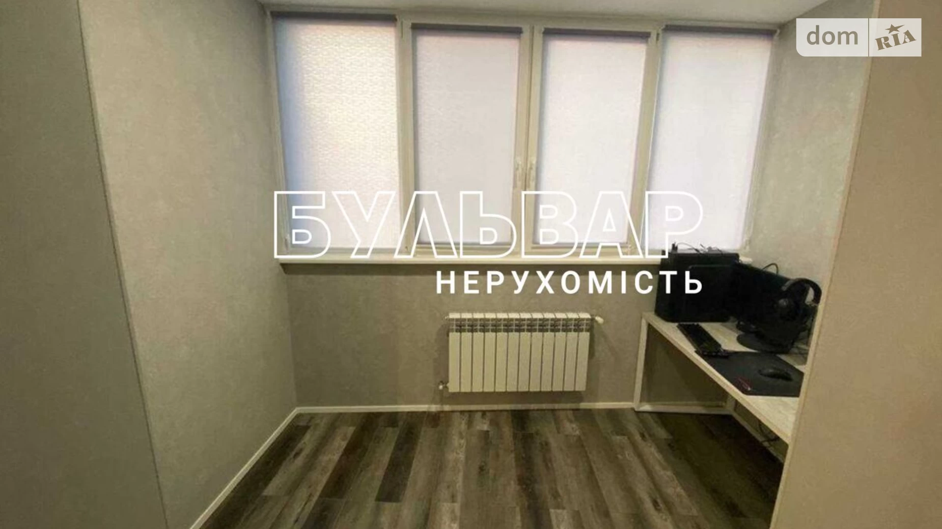 Продается 1-комнатная квартира 50 кв. м в Харькове, пер. Искринский, 19В - фото 4