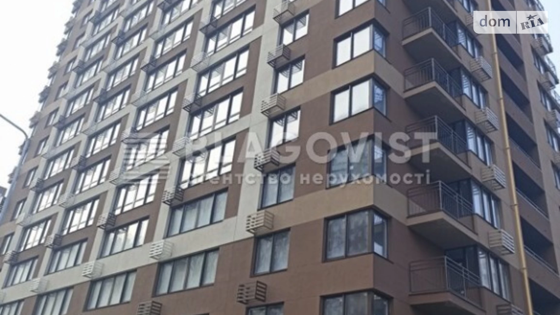 Продается 1-комнатная квартира 48 кв. м в Киеве, ул. Александра Олеся, 2В