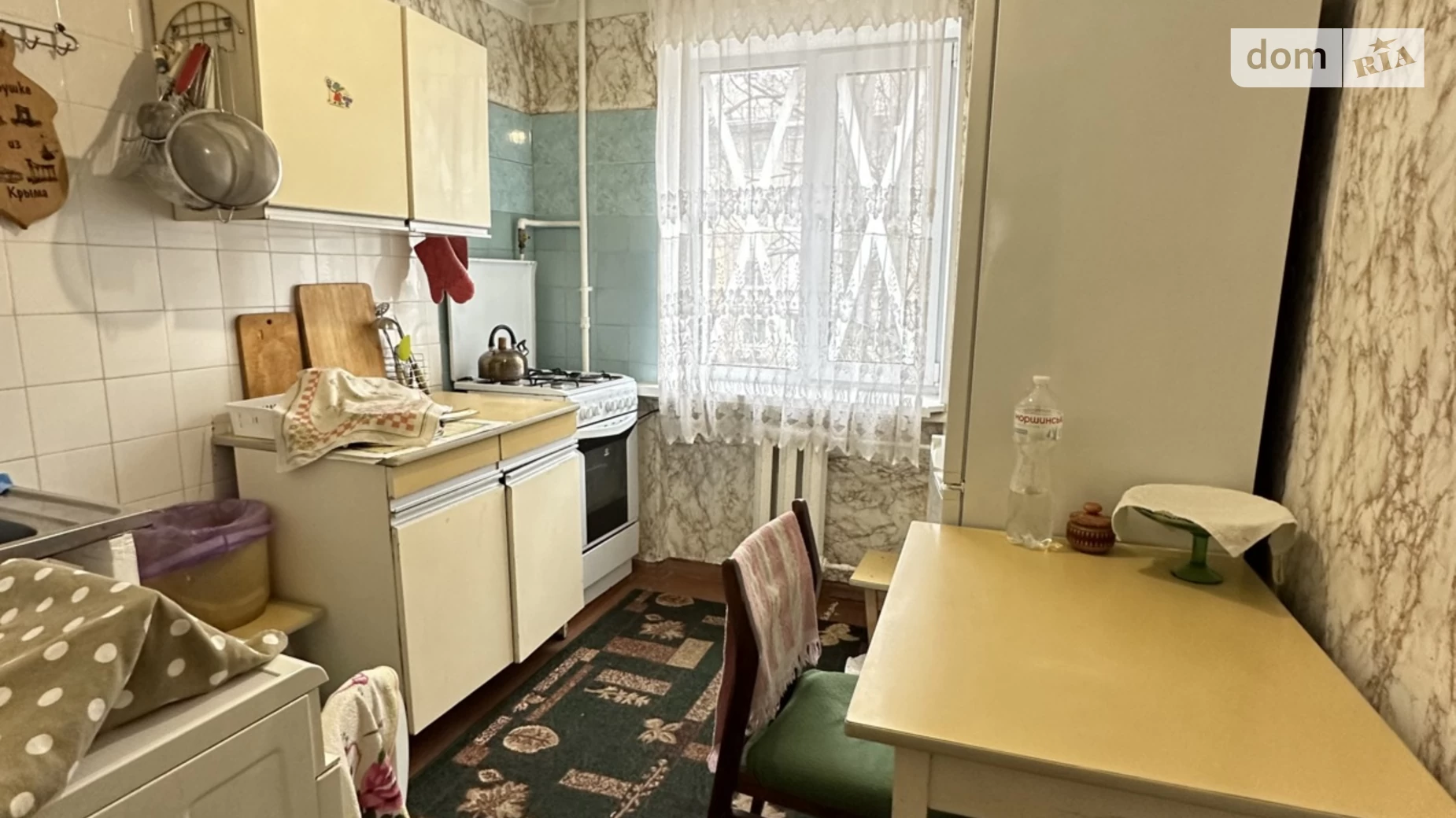 Продается 2-комнатная квартира 38 кв. м в Киеве, ул. Михаила Донца, 13Б