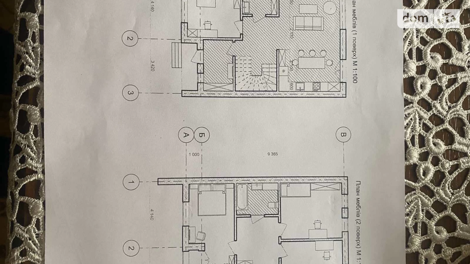 Продается часть дома 105 кв. м с камином, ул. Ивана Франко, 35 - фото 5