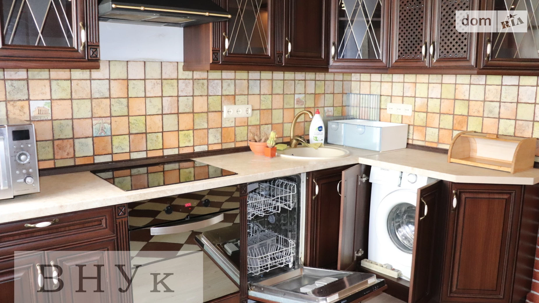 2-комнатная квартира 57.5 кв. м в Тернополе, ул. Русская - фото 2