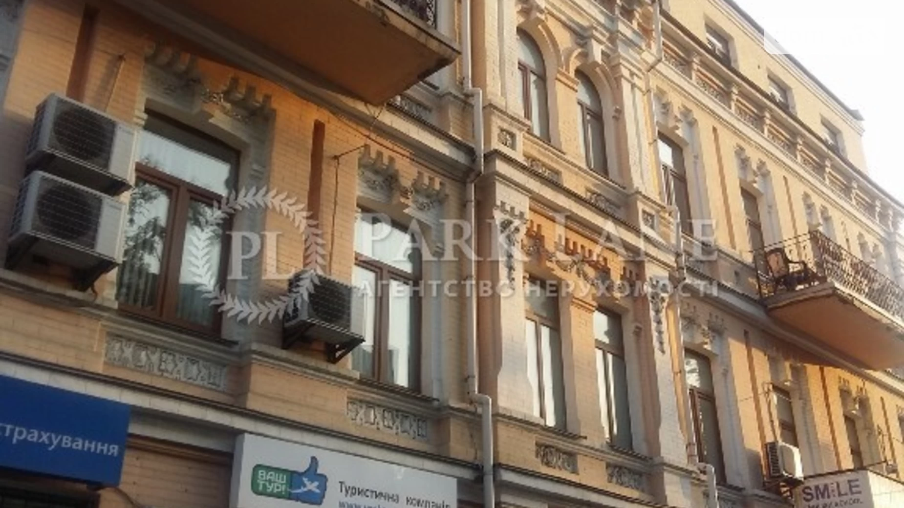 Продается 4-комнатная квартира 128 кв. м в Киеве, ул. Верхний Вал, 62