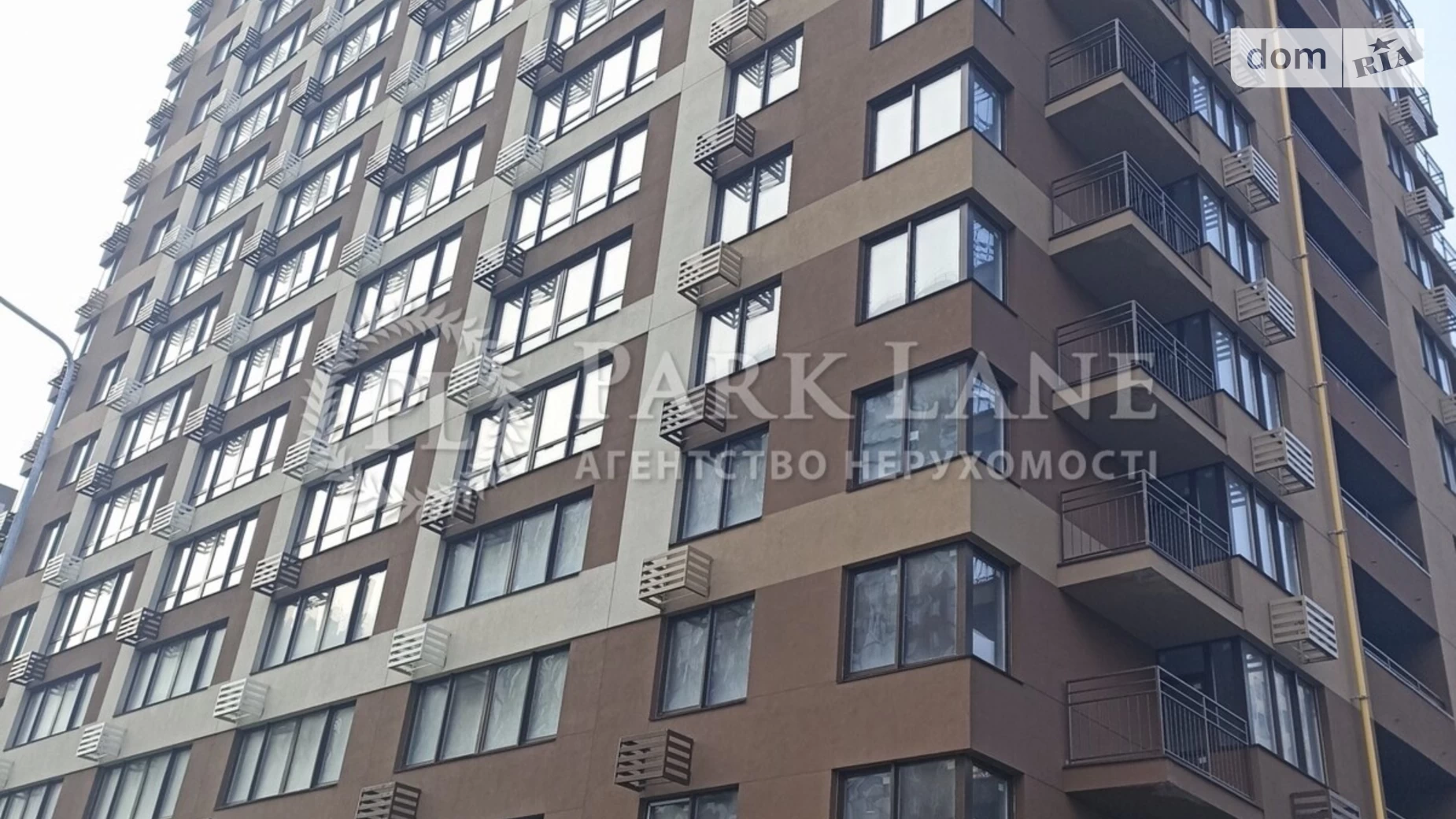 Продается 2-комнатная квартира 72 кв. м в Киеве, ул. Александра Олеся, 2В