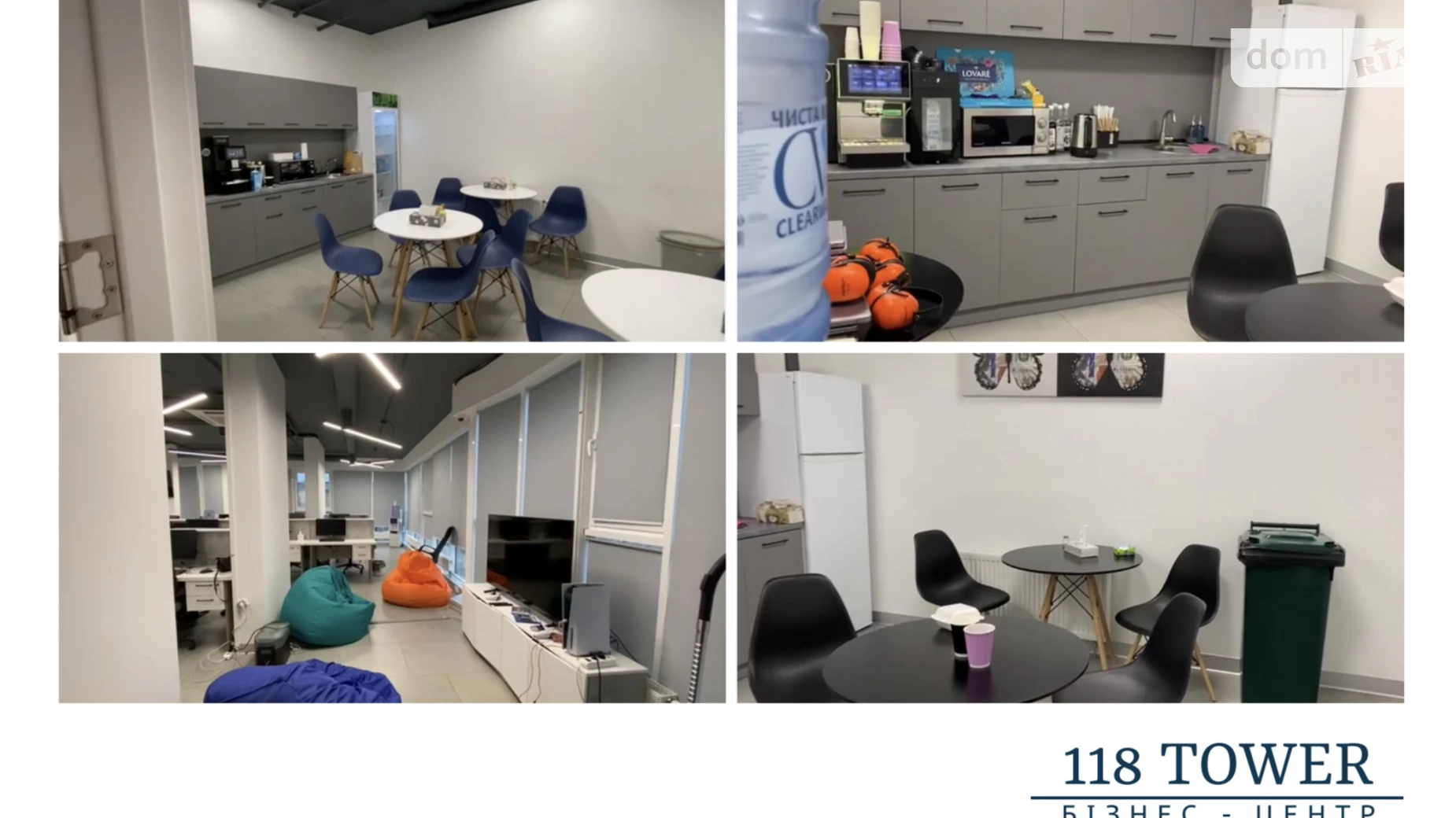 Продается офис 281 кв. м в бизнес-центре, цена: 310000 $ - фото 4