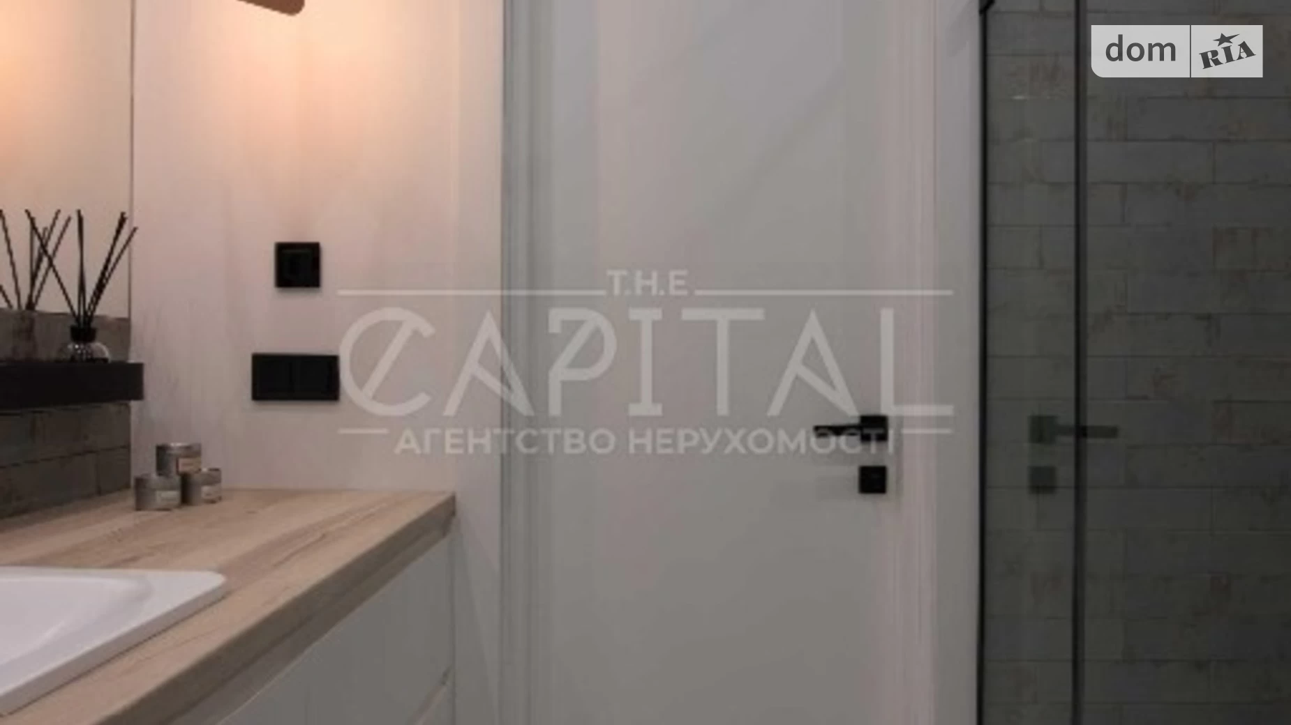 Продается 2-комнатная квартира 43 кв. м в Киеве, Кольцевая дор., 1 - фото 3