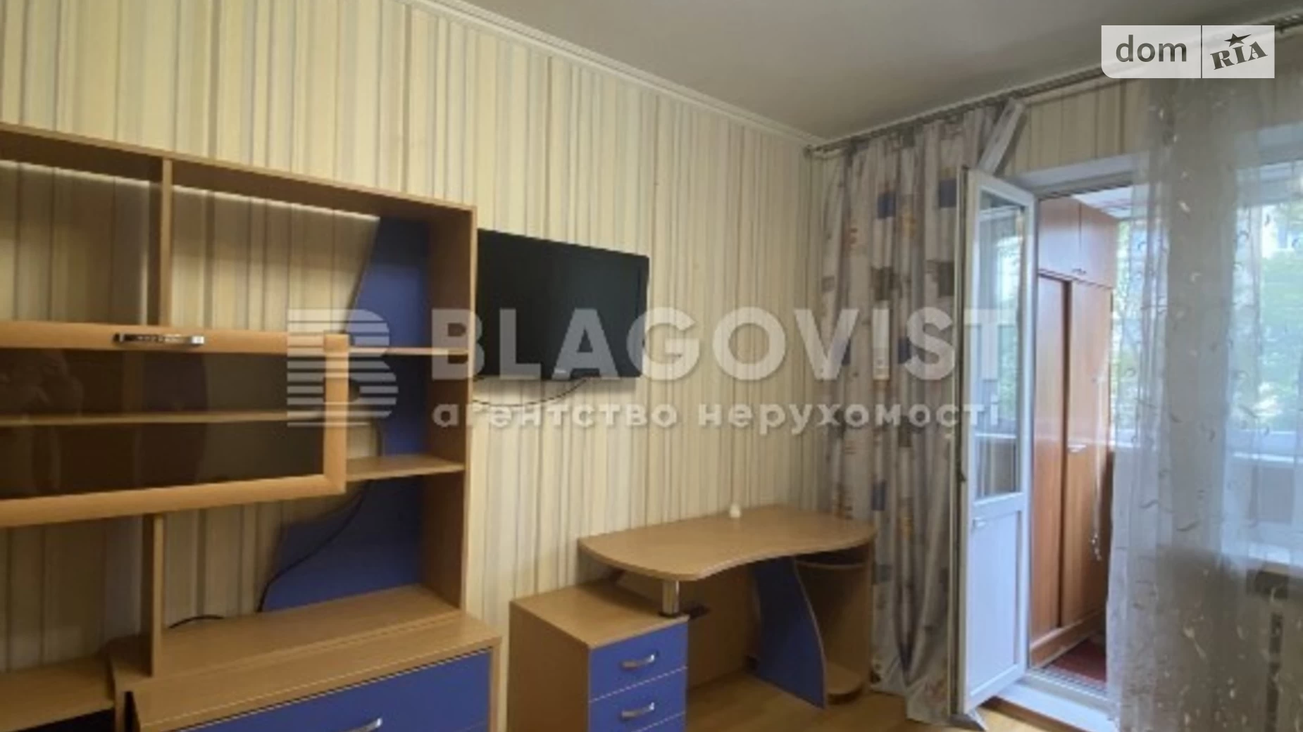 Продается 3-комнатная квартира 65 кв. м в Киеве, просп. Гонгадзе Георгия(Советской Украины), 32