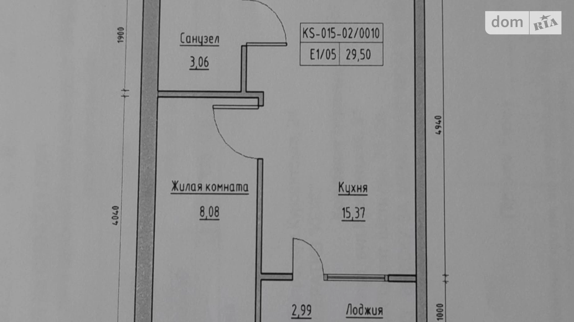 Продается 1-комнатная квартира 29.5 кв. м в Одессе, Южная дор. - фото 3