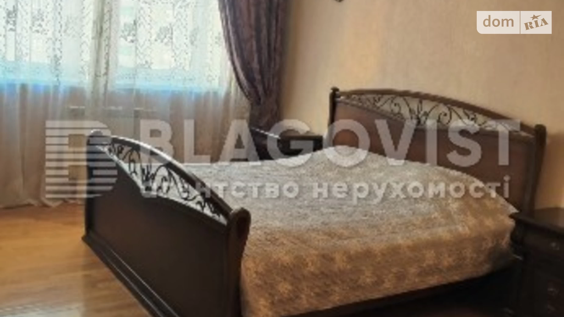 Продается 2-комнатная квартира 72 кв. м в Киеве, просп. Николая  Бажана, 10