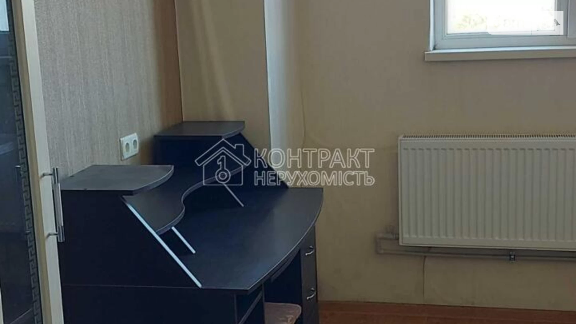 Продается 2-комнатная квартира 27 кв. м в Харькове, ул. Лозовская