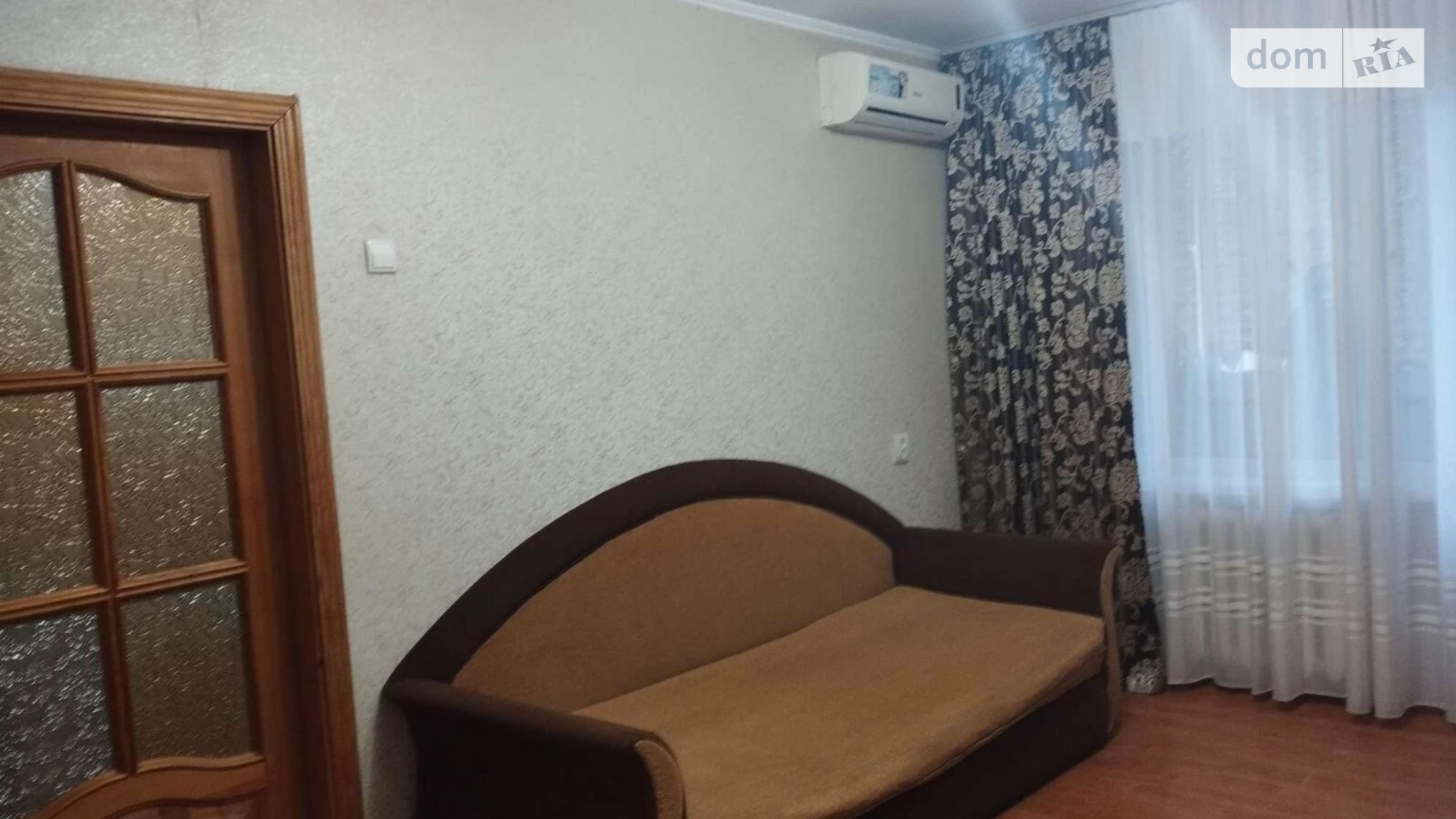 Продается 1-комнатная квартира 34 кв. м в Киеве, ул. Радужная, 3Б
