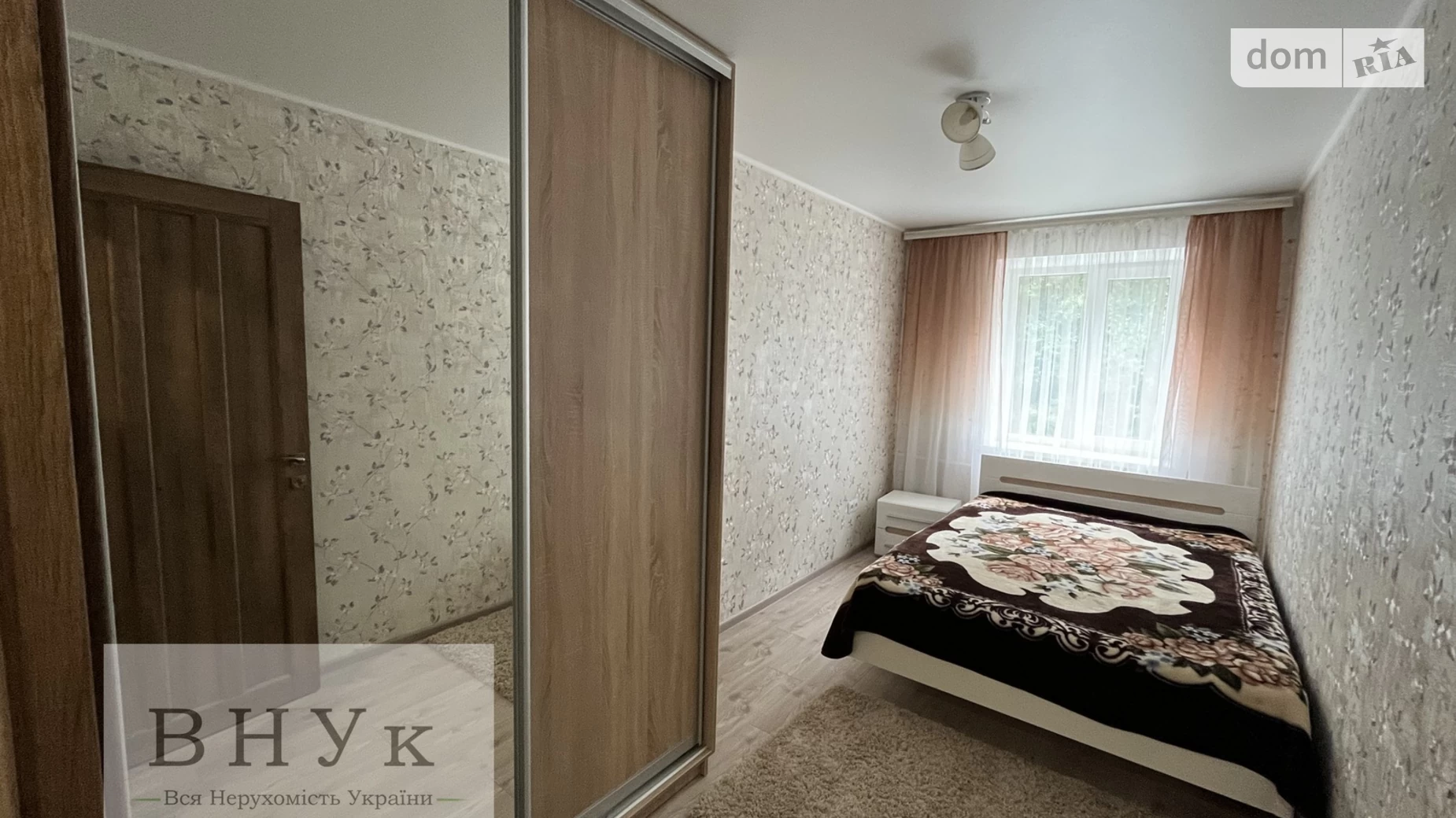 3-комнатная квартира 55.3 кв. м в Тернополе, ул. Старый Подол(Танцорова) - фото 3