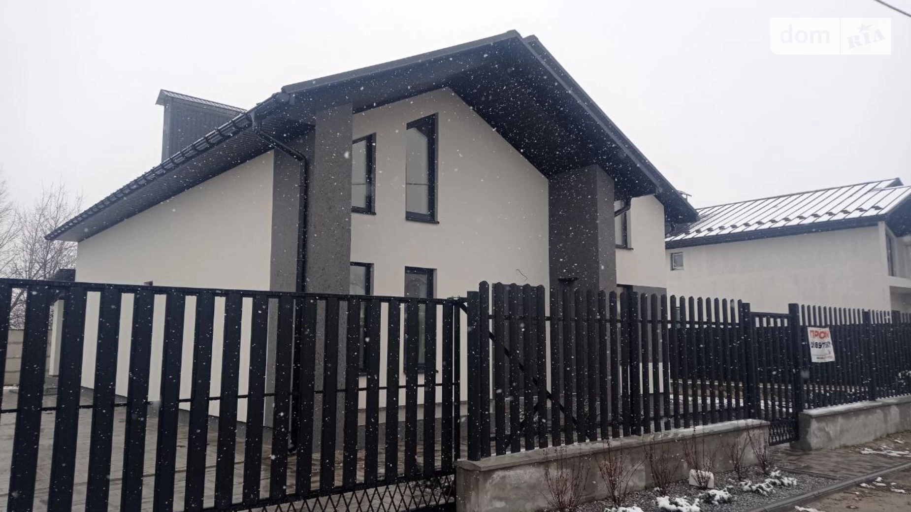 Продається будинок 2 поверховий 165 кв. м з садом, цена: 139999 $ - фото 4